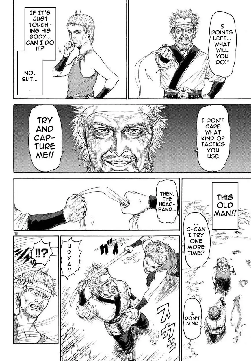 Monster x Monster Chapter 8 19